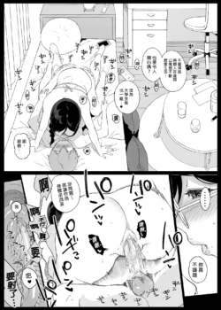 Page 321