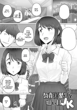 Page 176