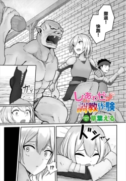Page 123