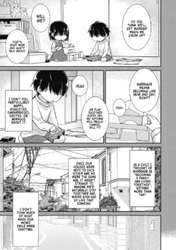 [Suzudama Renri] Osananajimi no Yukusue | Childhood Friends' Path [English] [DRTL]
