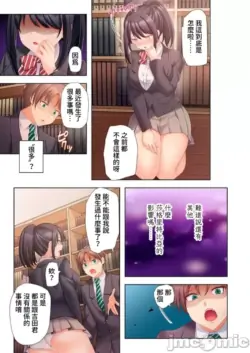 Page 268
