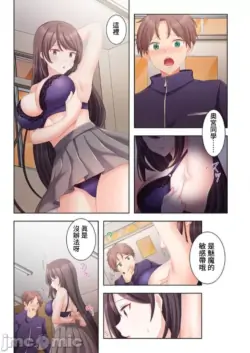 Page 294