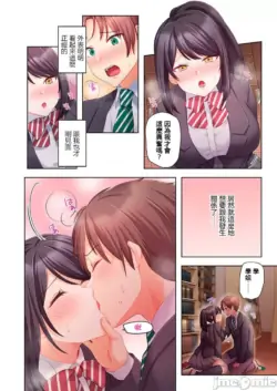 Page 254