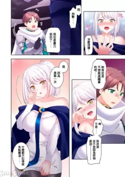 Page 210