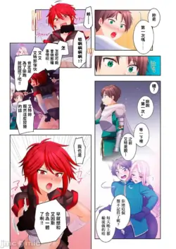Page 211