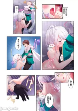 Page 190