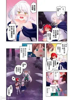 Page 212