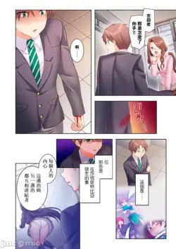 Page 236