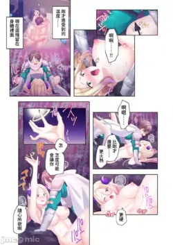 Page 328