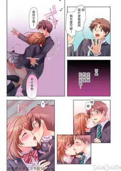 Page 114