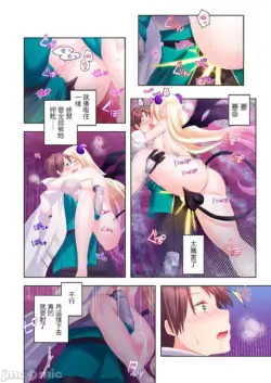 Page 226