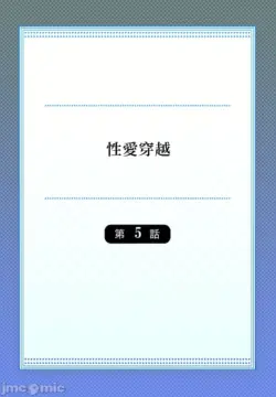 Page 206