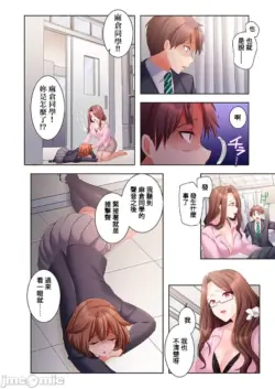 Page 234