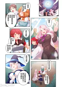 Page 333