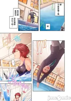 Page 274