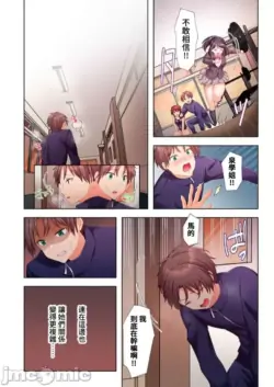 Page 287
