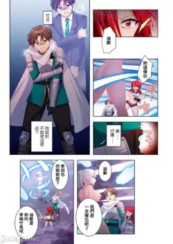 Page 199