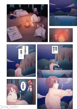 Page 335