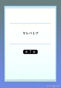 Page 309