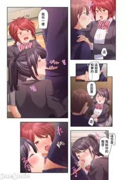 Page 318