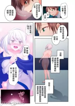 Page 266