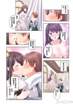Page 341