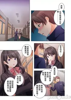 Page 290