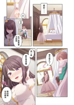 Page 340