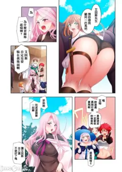 Page 172