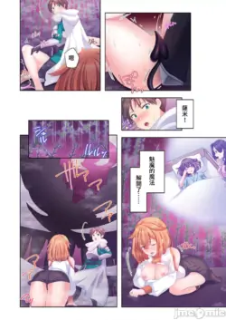 Page 331