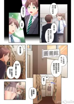 Page 245