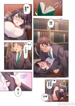 Page 249