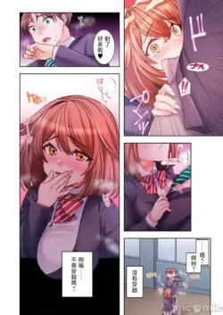 Page 117