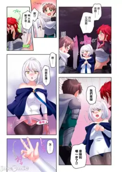 Page 209