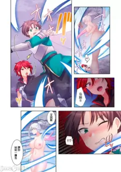 Page 198