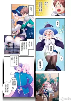 Page 173