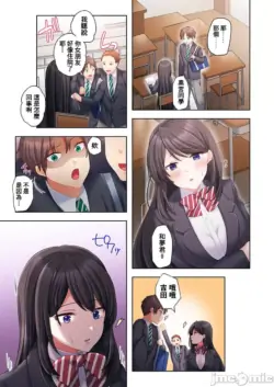 Page 241