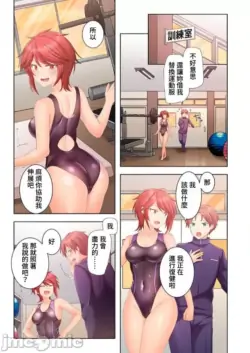 Page 278