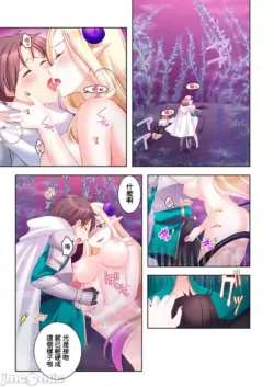 Page 223
