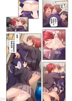 Page 317