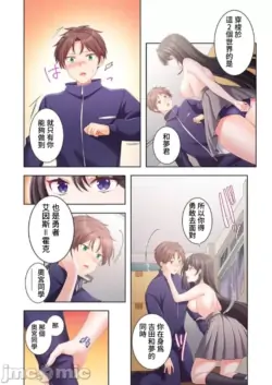 Page 301