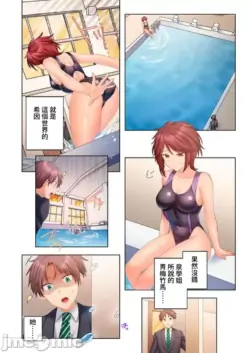 Page 273