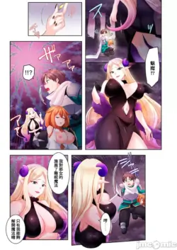 Page 219