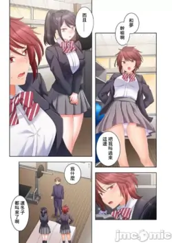 Page 304