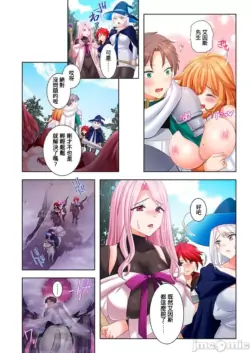 Page 182