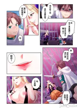 Page 220