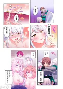 Page 189