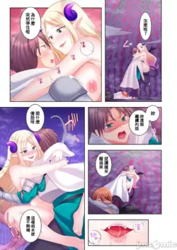 Page 227