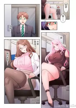 Page 136