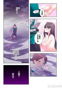 Page 187